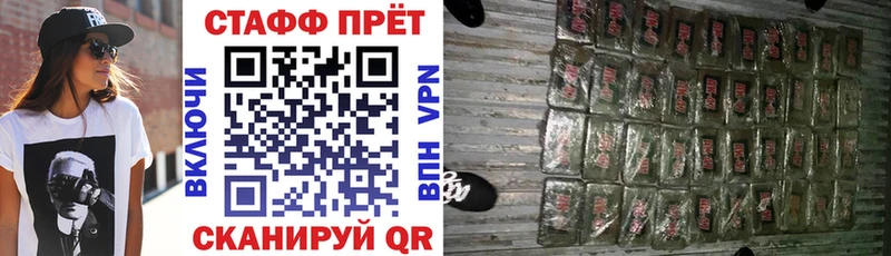 Псилоцибиновые грибы Нижний Новгород