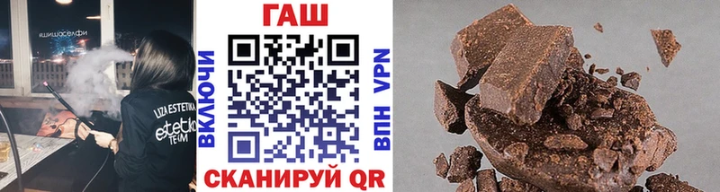 Гашиш гашик  Нижний Новгород 