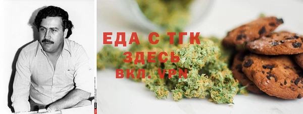 спиды Алзамай