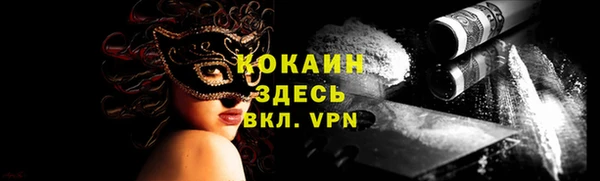 спиды Алзамай