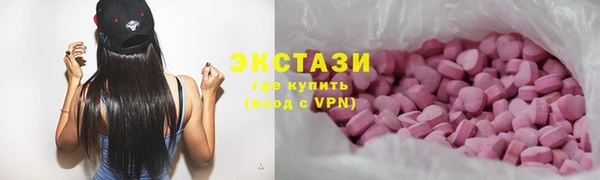 дмт Алексин