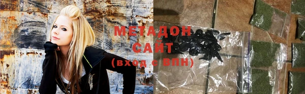 мефедрон мука Алексеевка