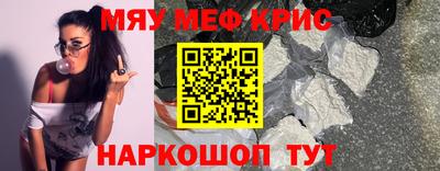 бошки Ирбит