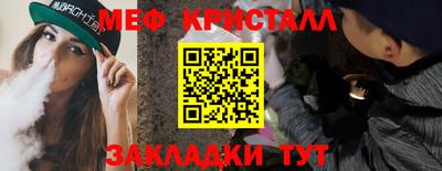 бошки Ирбит