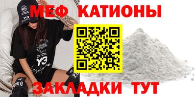 кокаин VHQ Изобильный