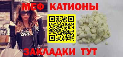 соль ск Ипатово