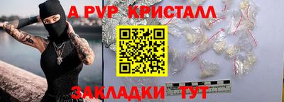 кокаин VHQ Изобильный