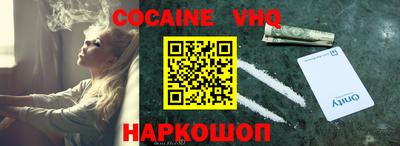 бошки Ирбит