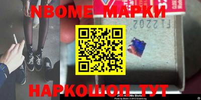 кокаин VHQ Изобильный