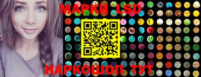прущие грибы Чапаевск