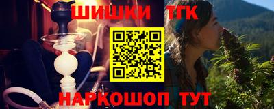 кокаин VHQ Изобильный