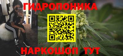 кокаин VHQ Изобильный
