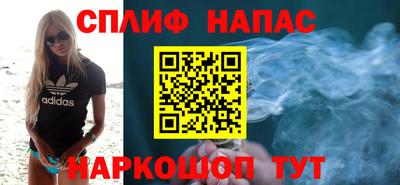 бошки Ирбит