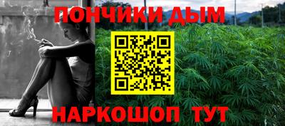 кокаин VHQ Изобильный