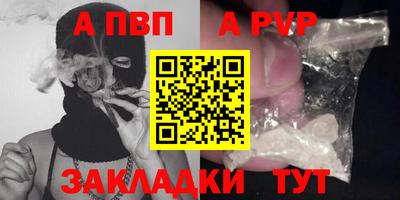 бошки Ирбит