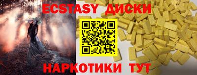 кокаин VHQ Изобильный