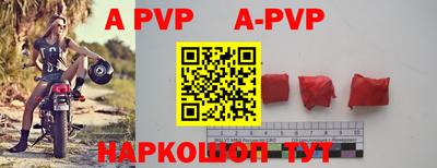 кокаин VHQ Изобильный