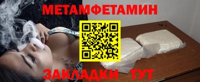 кокаин VHQ Изобильный
