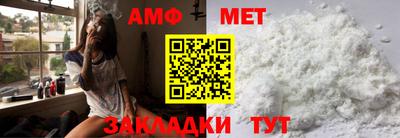 бошки Ирбит