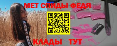 кокаин VHQ Изобильный