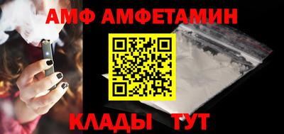 бошки Ирбит