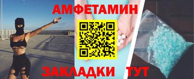 бошки Ирбит