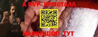 кокаин VHQ Изобильный