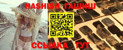 бошки Ирбит