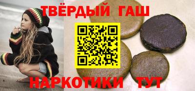 соль ск Ипатово