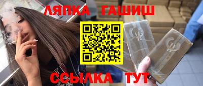 мефедрон мука Чебаркуль