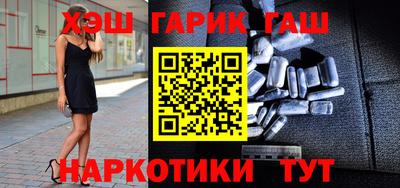 соль ск Ипатово