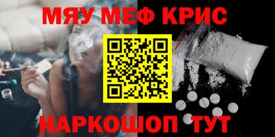 соль ск Ипатово