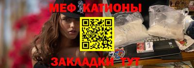 кокаин VHQ Изобильный
