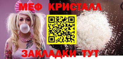 кокаин VHQ Изобильный