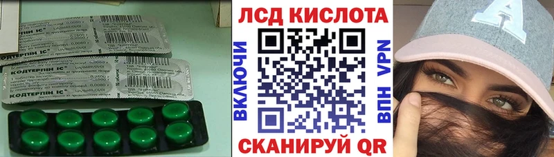 OMG зеркало  Нижний Новгород  ЛСД экстази ecstasy 