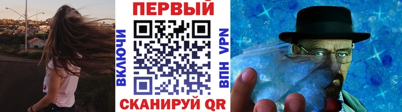 где можно купить   Нижний Новгород  Метамфетамин пудра 