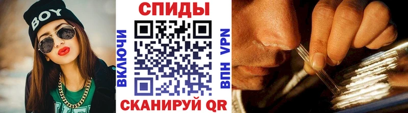 Первитин Декстрометамфетамин 99.9% Нижний Новгород
